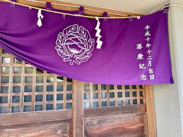 恵勝寺(千葉県)