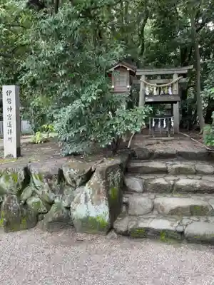 辛國神社(大阪府)