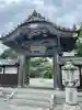 寺岡山元三大師(栃木県)