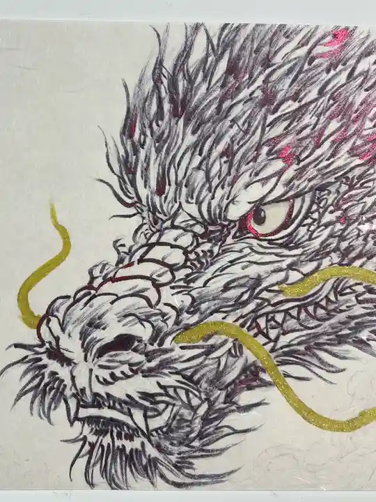 大澤山 龍藏寺の御朱印