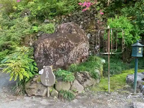 達磨寺(群馬県)