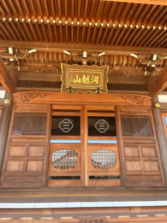 常楽寺の{uncategorized: "未分類", other: "その他", undefined: "問題あり", building: "その他建物", grave: "お墓", sacred_gate: "鳥居", guardian: "狛犬", statue: "像", buddha: "仏像", history: "歴史", nature: "自然", garden: "庭園", animal: "動物", pagoda: "塔", temizu: "手水舎", mountain_gate: "山門・神門", sanctuary: "本殿・本堂", subordinate: "末社・摂社", art: "芸術", scenery: "景色", jizo: "地蔵", ema: "絵馬", goshuin: "御朱印", omikuji: "おみくじ", items: "授与品その他", amulet: "お守り", goshuincho: "御朱印帳", eats: "食事", festival: "お祭り", votive_dance: "神楽", shichigosan: "七五三参", wedding: "結婚式", experience: "体験その他", initially: "初詣", around: "周辺", anti_infection: "感染症対策"}