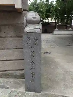 聖輪寺のその他建物