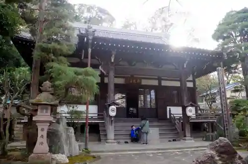 無量寺の本殿・本堂