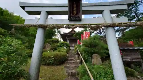 天鏡院(京都府)