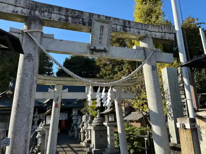 白蛇辨財天(栃木県)