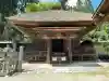 若一王子神社(長野県)