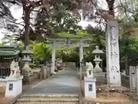 日高神社(岩手県)