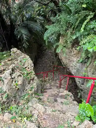 末吉宮(沖縄県)