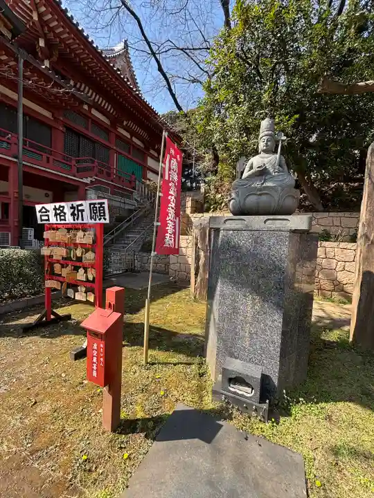瀧泉寺(目黒不動尊)(東京都)