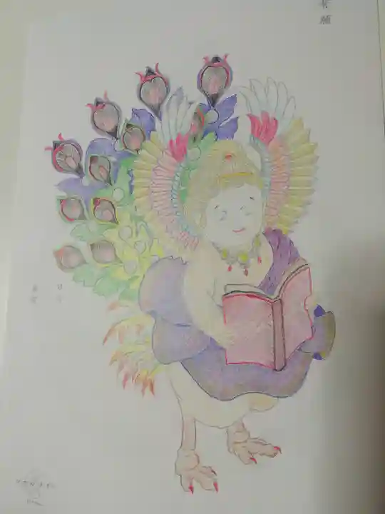 正寿寺の体験その他