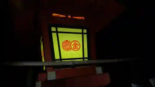 安井金比羅宮(京都府)