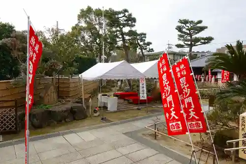 東光院のその他建物