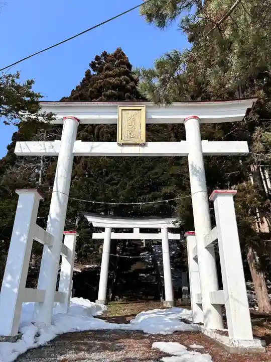 丸山神社(北海道)