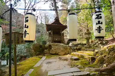 石山寺(滋賀県)