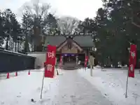 長沼神社(北海道)