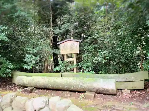 寒川神社(神奈川県)