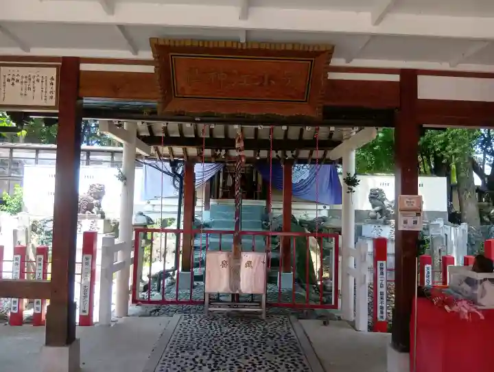 別小江神社の{uncategorized: "未分類", other: "その他", undefined: "問題あり", building: "その他建物", grave: "お墓", sacred_gate: "鳥居", guardian: "狛犬", statue: "像", buddha: "仏像", history: "歴史", nature: "自然", garden: "庭園", animal: "動物", pagoda: "塔", temizu: "手水舎", mountain_gate: "山門・神門", sanctuary: "本殿・本堂", subordinate: "末社・摂社", art: "芸術", scenery: "景色", jizo: "地蔵", ema: "絵馬", goshuin: "御朱印", omikuji: "おみくじ", items: "授与品その他", amulet: "お守り", goshuincho: "御朱印帳", eats: "食事", festival: "お祭り", votive_dance: "神楽", shichigosan: "七五三参", wedding: "結婚式", experience: "体験その他", initially: "初詣", around: "周辺", anti_infection: "感染症対策"}