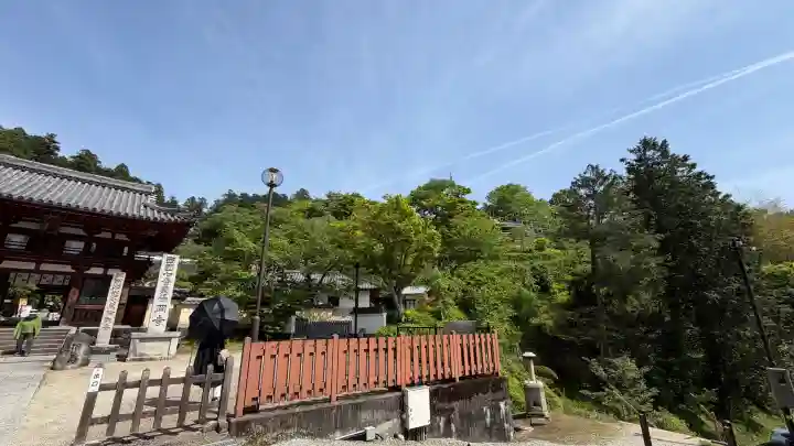 岡寺(龍蓋寺)の{uncategorized: "未分類", other: "その他", undefined: "問題あり", building: "その他建物", grave: "お墓", sacred_gate: "鳥居", guardian: "狛犬", statue: "像", buddha: "仏像", history: "歴史", nature: "自然", garden: "庭園", animal: "動物", pagoda: "塔", temizu: "手水舎", mountain_gate: "山門・神門", sanctuary: "本殿・本堂", subordinate: "末社・摂社", art: "芸術", scenery: "景色", jizo: "地蔵", ema: "絵馬", goshuin: "御朱印", omikuji: "おみくじ", items: "授与品その他", amulet: "お守り", goshuincho: "御朱印帳", eats: "食事", festival: "お祭り", votive_dance: "神楽", shichigosan: "七五三参", wedding: "結婚式", experience: "体験その他", initially: "初詣", around: "周辺", anti_infection: "感染症対策"}