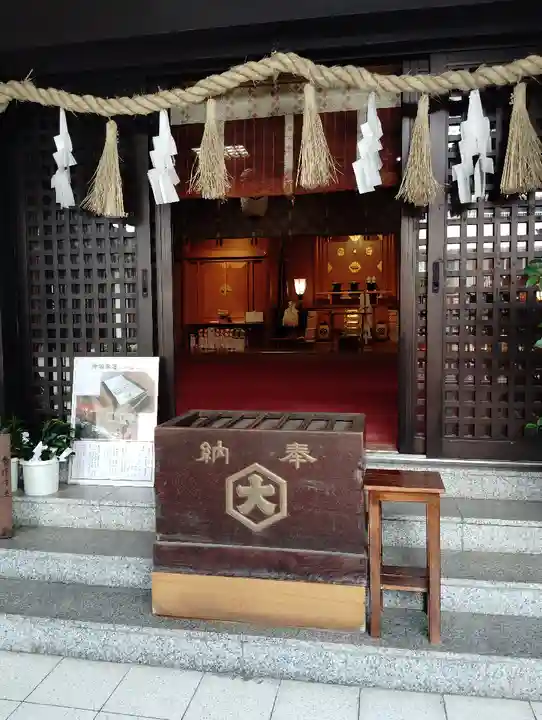 出雲大社東京分祠(東京都)