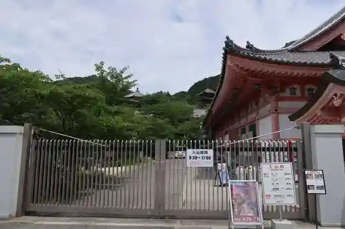 南法華寺（壷阪寺）(奈良県)