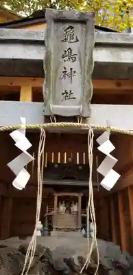 亀嶋神社の本殿・本堂