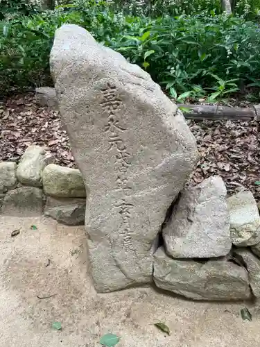 日野神社のその他建物