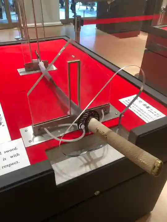 熱田神宮の御朱印