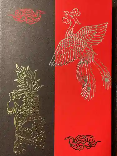 香取神宮(千葉県)