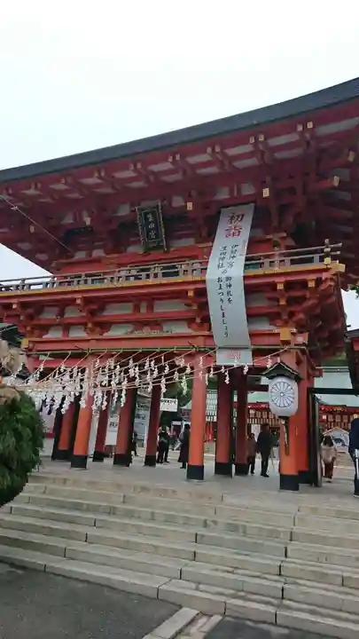 生田神社の山門・神門