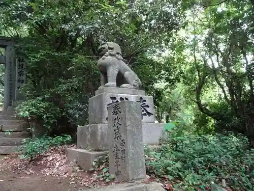 筑紫神社の狛犬