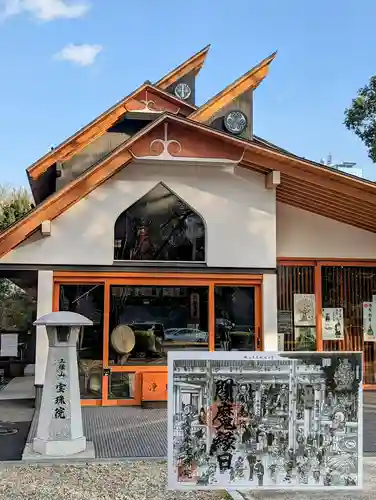 増上寺塔頭 三縁山 宝珠院のその他建物