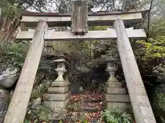 大大和天津羽衣神社(奈良県)