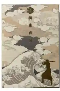 2023-02-12 00:00:00 +0900