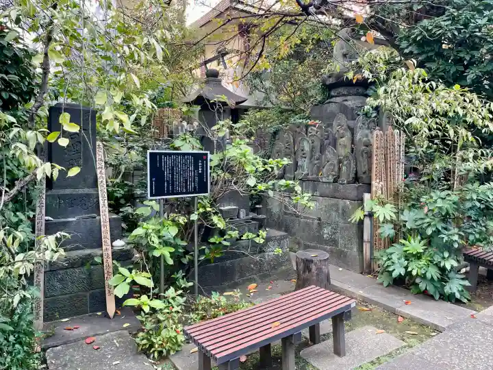 成覚寺(東京都)