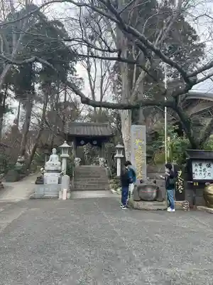 如意輪寺(福岡県)