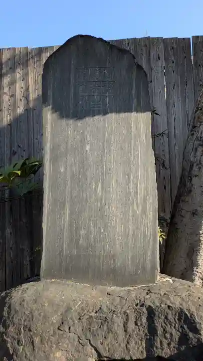 下御霊神社(京都府)