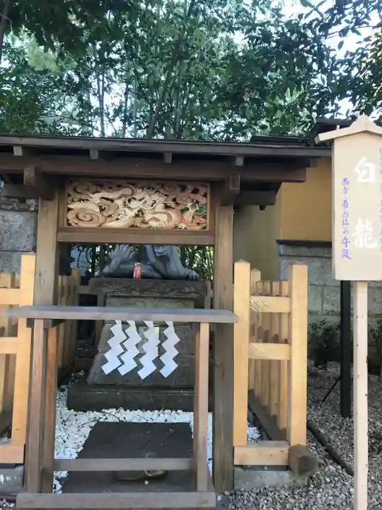 田無神社のその他建物