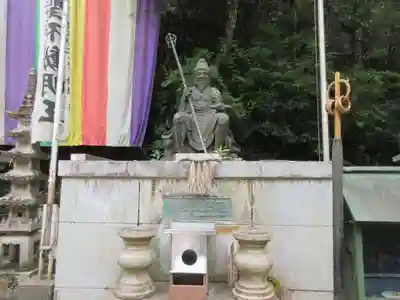 大本山七宝瀧寺(大阪府)