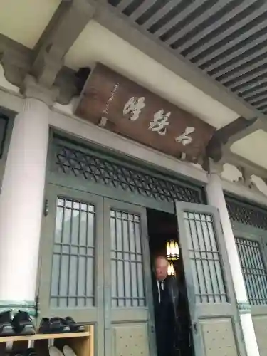 長林寺（西宮長林寺）のその他建物