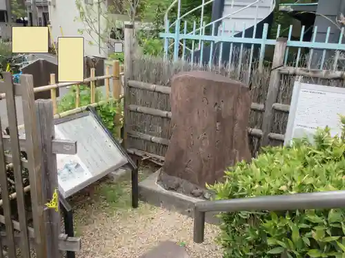 芭蕉稲荷神社(東京都)