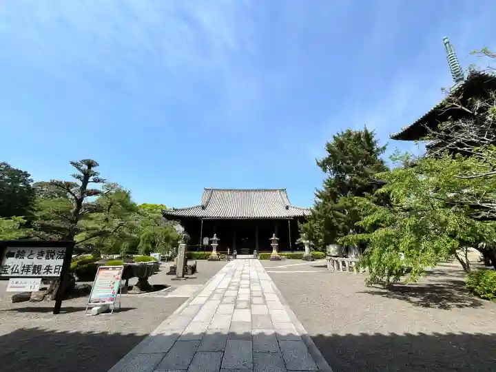 道成寺(和歌山県)