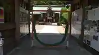 常陸第三宮 吉田神社のその他建物