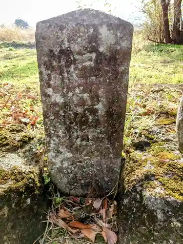 庄野菅原神社(福島県)