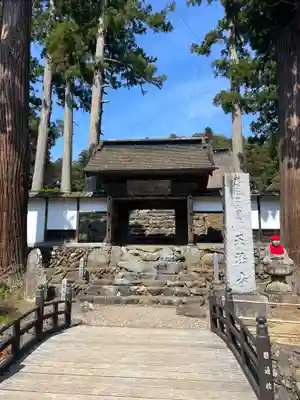 正法寺(岩手県)