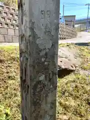 十二神社の建物その他