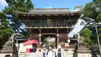 北野天満宮(京都府)