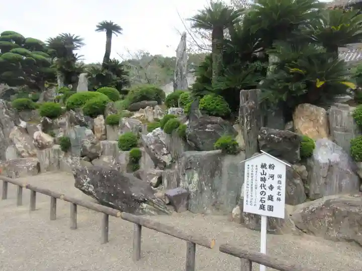 粉河寺(和歌山県)