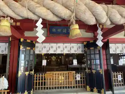 石鎚神社 口之宮 本社(愛媛県)