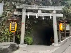 銭洗弁財天宇賀福神社の鳥居